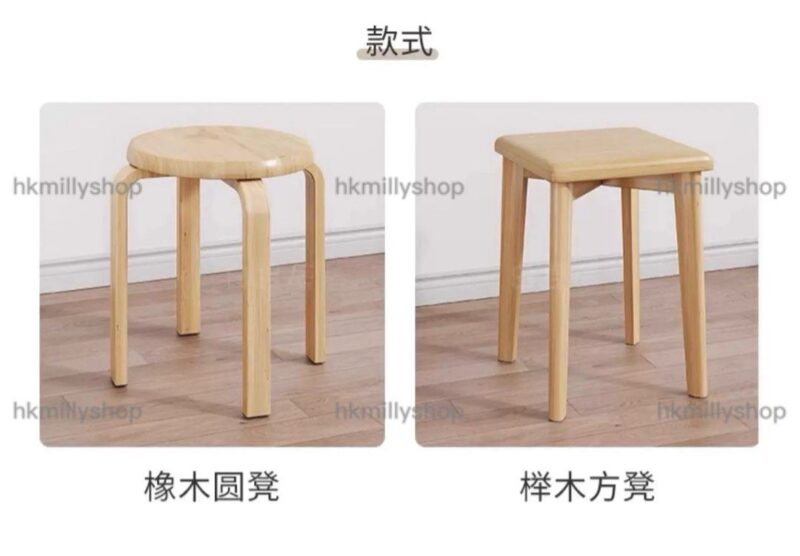 A&1779實木圓形凳子 疊疊凳 加固耐用 板凳 餐椅 椅子 簡約凳子 可疊放 - Image 7