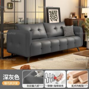 A&1805貓抓皮沙發 單人位 雙人位 三人位 皮質梳化 直排梳化