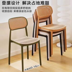A&1831塑膠扶手椅 仿藤編椅子 靠背椅 中古椅椅 獨特設計 餐椅 全新包送貨
