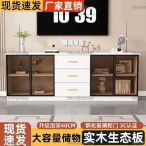 A&1858電視櫃玻璃門 多顏色選擇 實木電視機櫃 落地櫃 TV櫃 儲物櫃 收納櫃 地台櫃 按壓開門 雜物櫃 抽屜櫃全新包送貨