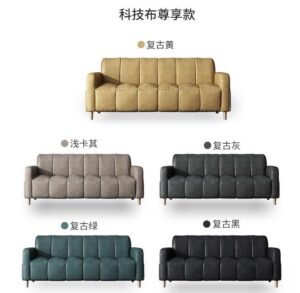 A&0194科技布梳化防水防塵防污三防面料簡約沙發小戶型sofa雙人位三人位意式沙發